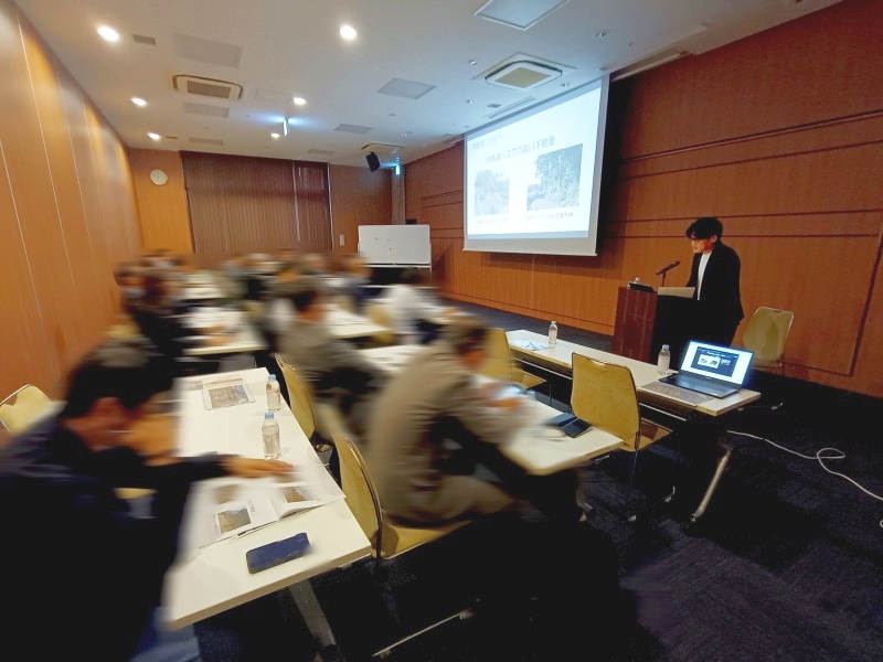 負動産対策セミナー＆業者交流会